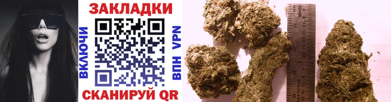 Наркошоп Октябрьск COCAIN  Меф мяу мяу  Метамфетамин  Марихуана 