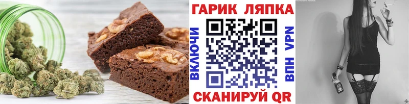 Cannafood конопля  купить   KRAKEN ТОР  Октябрьск 