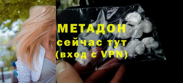 а пвп мука Гусь-Хрустальный