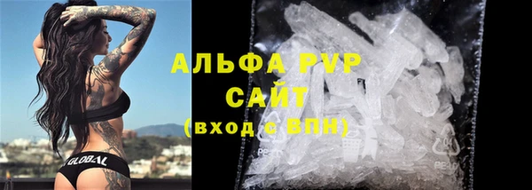 МДПВ Горнозаводск
