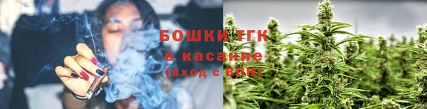 а пвп мука Гусь-Хрустальный