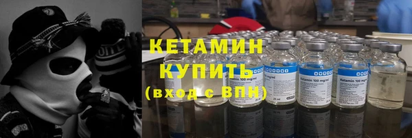 МДПВ Горнозаводск