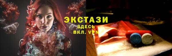 метадон Няндома