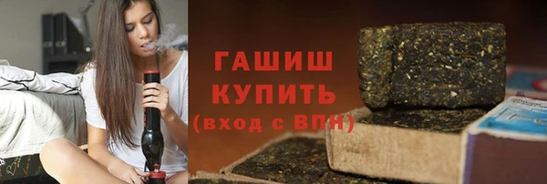 МДПВ Горнозаводск