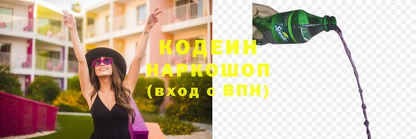 а пвп мука Гусь-Хрустальный