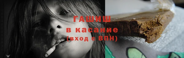 МДПВ Горняк