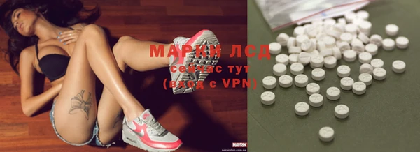 МДПВ Горнозаводск