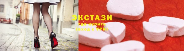 бошки Нязепетровск