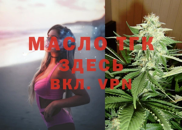 а пвп мука Гусь-Хрустальный