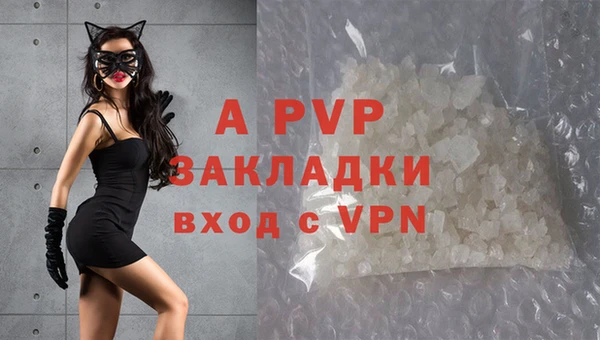 скорость Гусиноозёрск