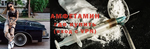 а пвп мука Гусь-Хрустальный