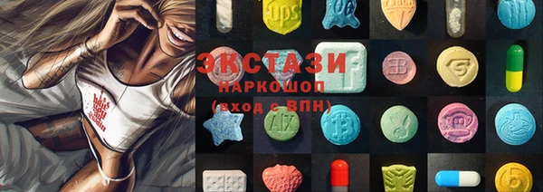 МДПВ Горняк