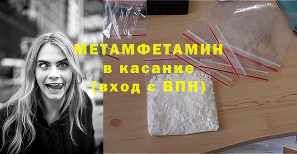 МДПВ Горняк