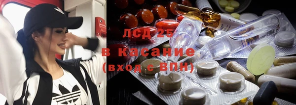а пвп мука Гусь-Хрустальный