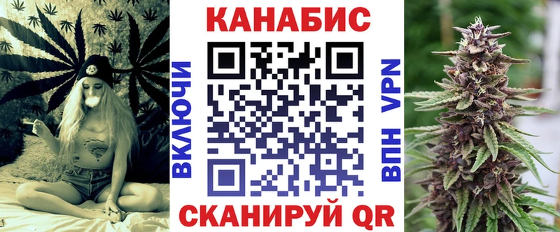Каннабис тримм  цены   Октябрьск 